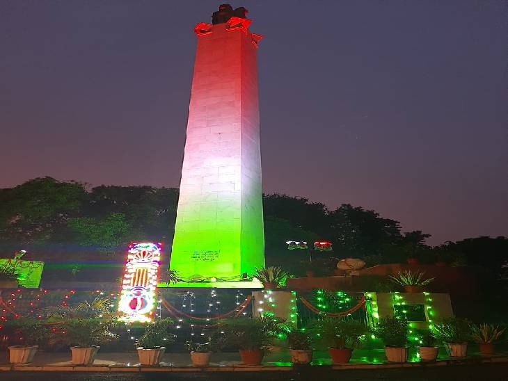 शहीद स्मारक